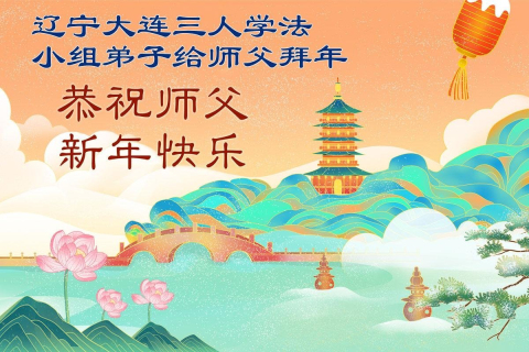 2026-2-2-260201ygorq_01