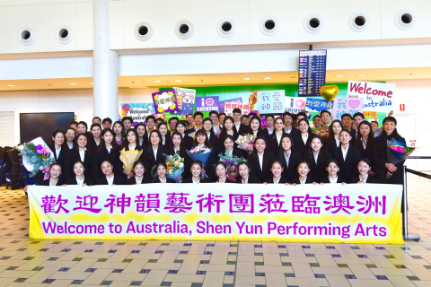 2026-2-24-sy-au-feb-story-06