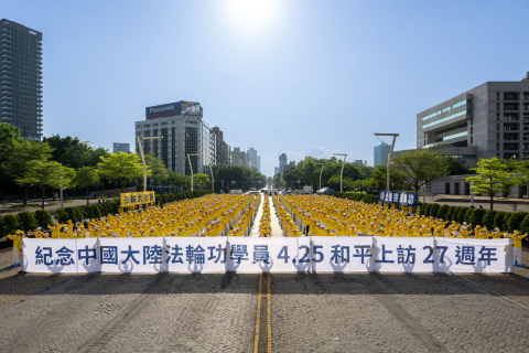 2026-4-21-taipei-425-01