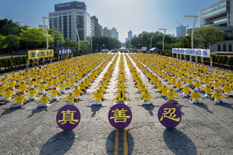 2026-4-21-taipei-425-02
