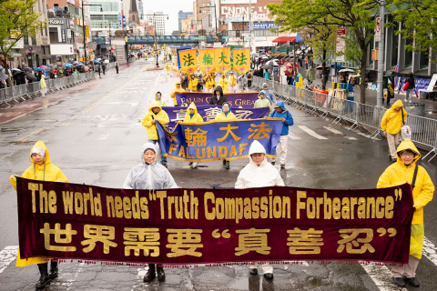 2026-4-26-ny-425-parade_07