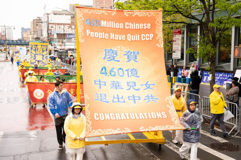 2026-4-26-ny-425-parade_13