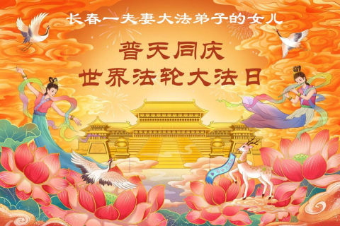 2026-4-24-260423lscbp_01