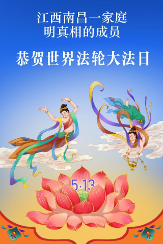 2026-5-10-260429acrzg_01