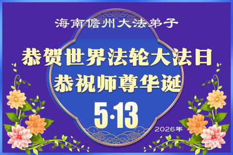 2026-5-11-260420mfbjz_01
