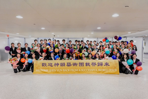 2026-5-18-sy-summary-20260518_05