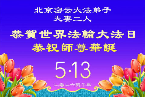 2026-5-2-260422ayqtk_01