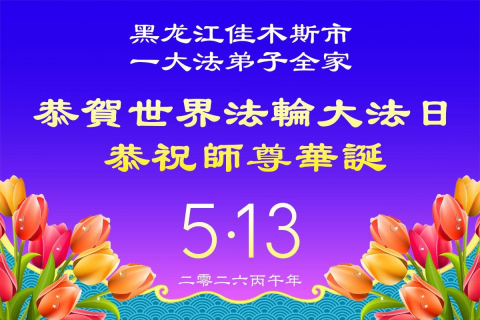 2026-5-5-260502btoyq_01
