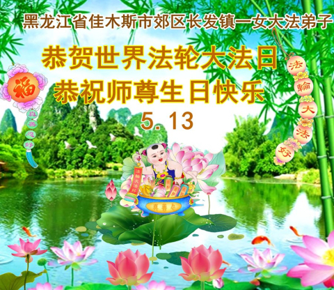 2026-5-5-260502envfx_01