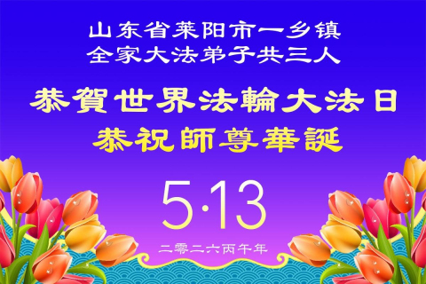 2026-5-5-260502gpfzu_01