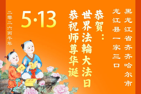 2026-5-5-260503kcjai_01