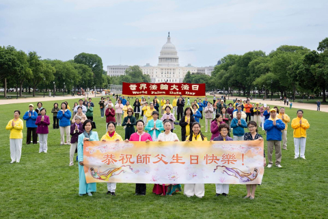 2026-5-5-dc-513-report_04