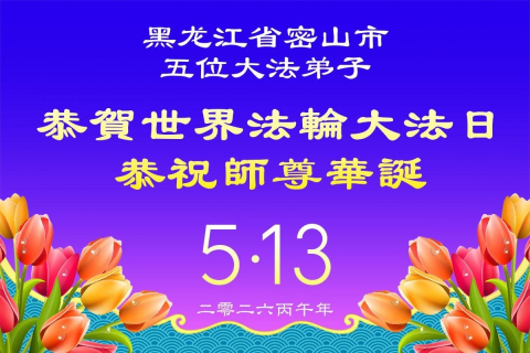 2026-5-6-260503esmaf_01