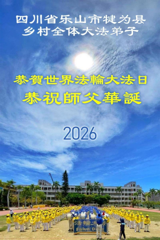 2026-5-6-2605041127182460