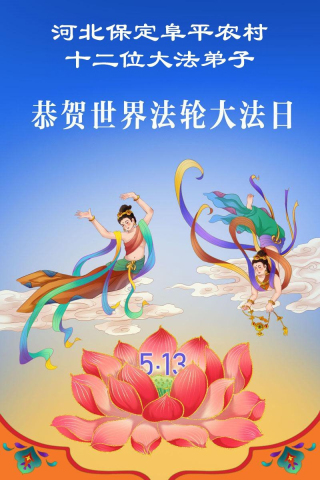 2026-5-6-260504odyju_01