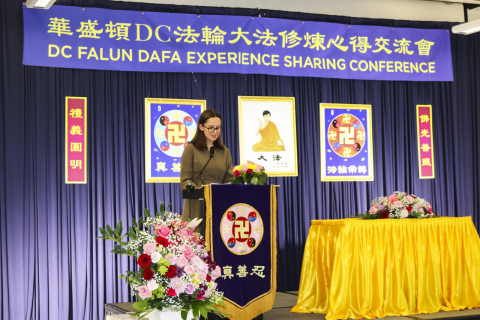 2026-7-12-dc-fahui-03