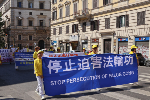 2026-7-4-italy-parade-07