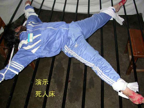 2004-12-4-dalian9_0wbVLea