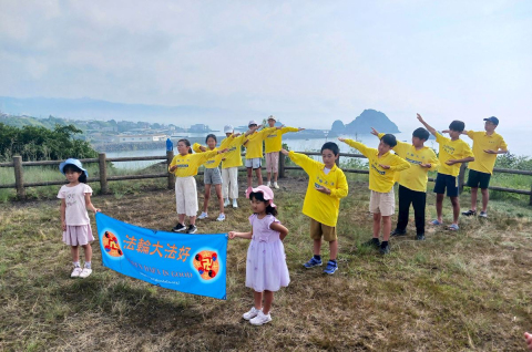 2026-8-13-japan-report_02