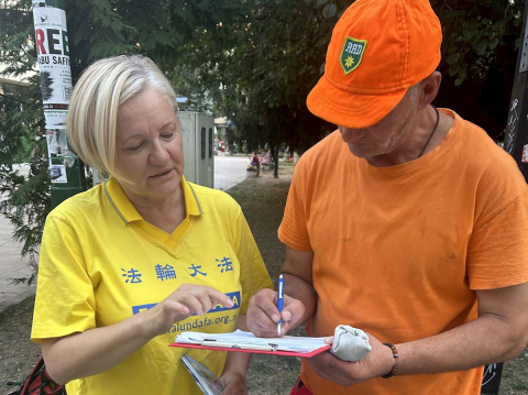 2026-8-20-serbia-report_04