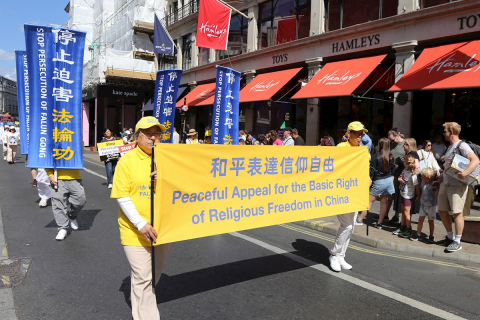 2026-8-23-uk-london-parade_02
