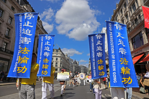 2026-8-23-uk-london-parade_05