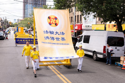 2026-8-24-ny-brooklyn-parade_02