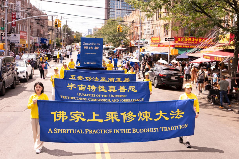2026-8-24-ny-brooklyn-parade_04