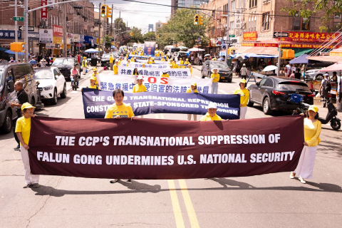 2026-8-24-ny-brooklyn-parade_10