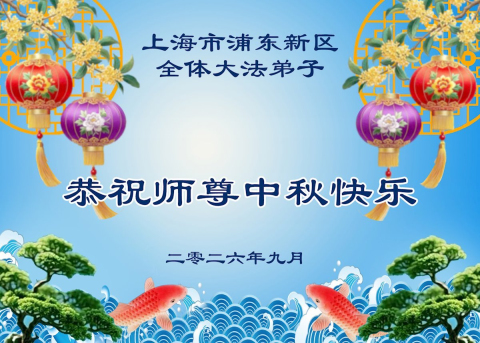2026-9-12-260909acfvd_01