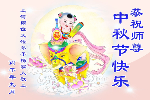 2026-9-12-2609111034315013