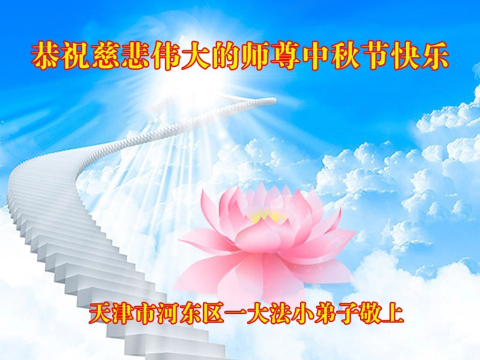 2026-9-15-2609121315542329