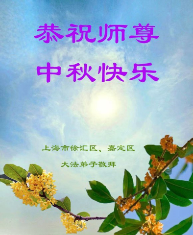 2026-9-15-2609130436472401