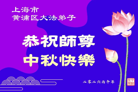 2026-9-15-260913zcidl_01