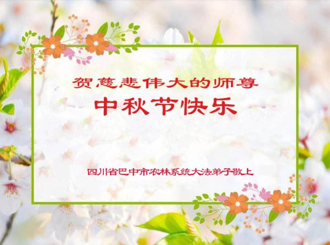 2026-9-22-260913qpvtg_01