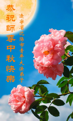 2026-9-22-260916yjmia_01