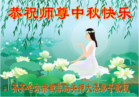 2026-9-23-260913sjang_01