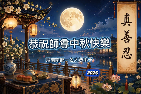 2026-9-24-26082016224341565_01