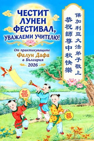 2026-9-24-26092415371046848_01