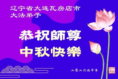 2026-9-9-260907haxju_01