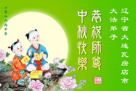 2026-9-9-260908mzqox_01