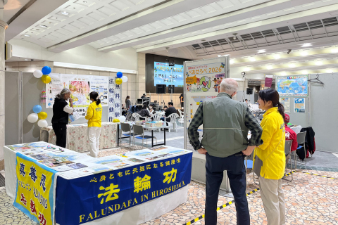 2026-10-4-hiroshima-rpt-05