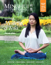 obalka-Minghui_International_2017